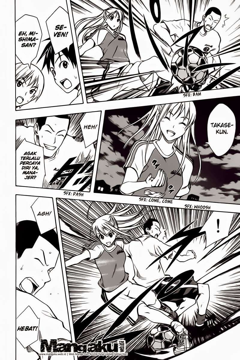 Area no Kishi Chapter 44 - halaman 19