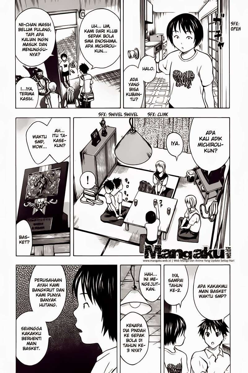 Area no Kishi Chapter 44 - halaman 3