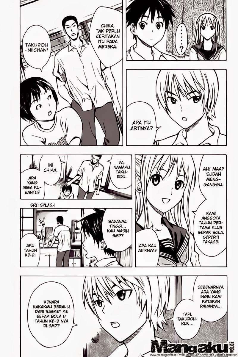 Area no Kishi Chapter 44 - halaman 4