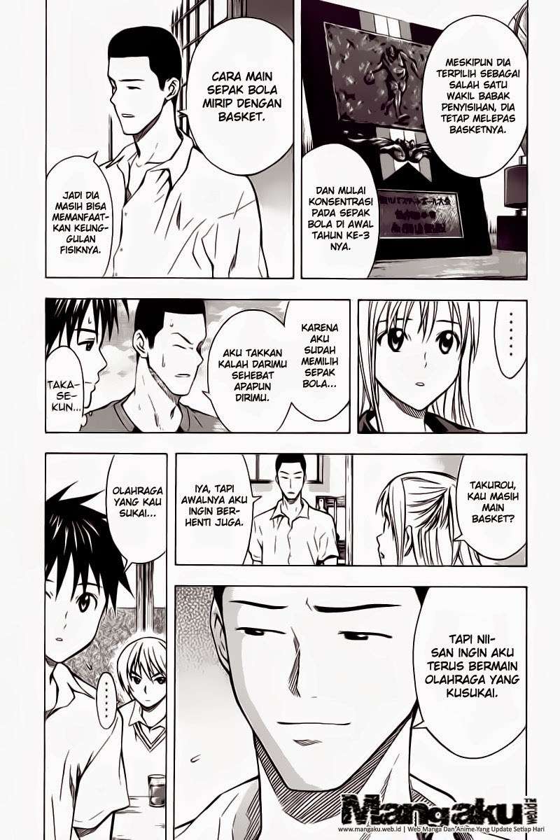 Area no Kishi Chapter 44 - halaman 6