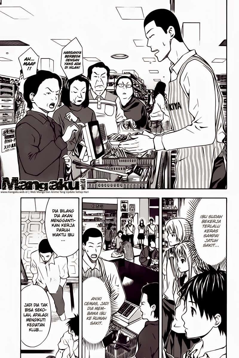 Area no Kishi Chapter 44 - halaman 8