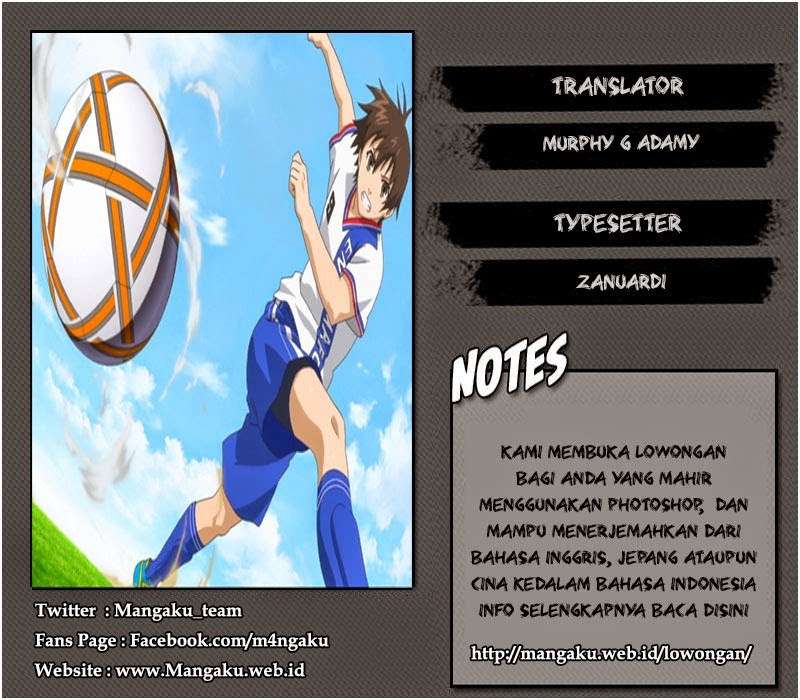 Area no Kishi Chapter 45 - halaman 1