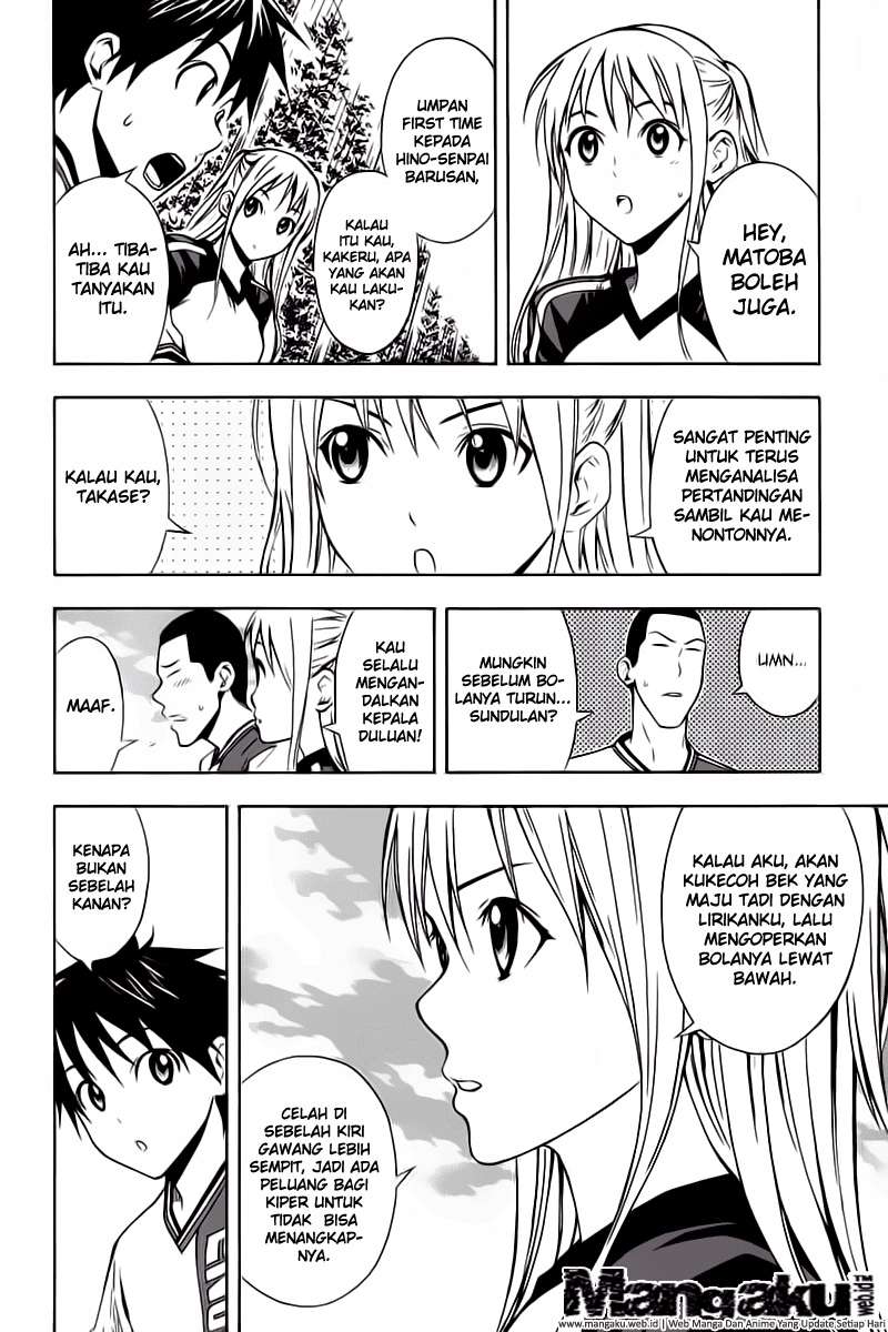 Area no Kishi Chapter 45 - halaman 11