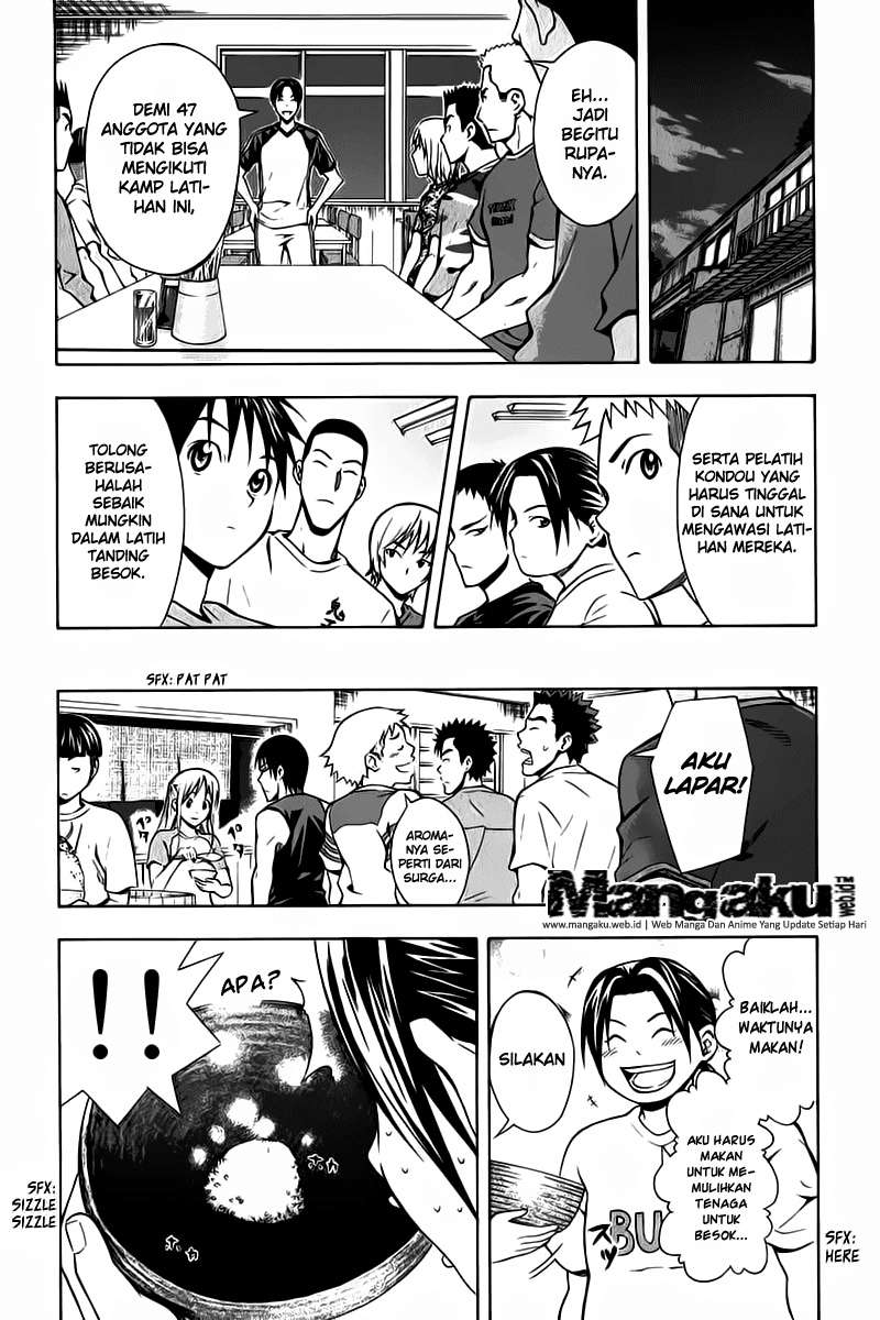 Area no Kishi Chapter 45 - halaman 15