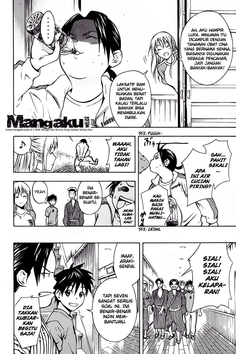 Area no Kishi Chapter 45 - halaman 19