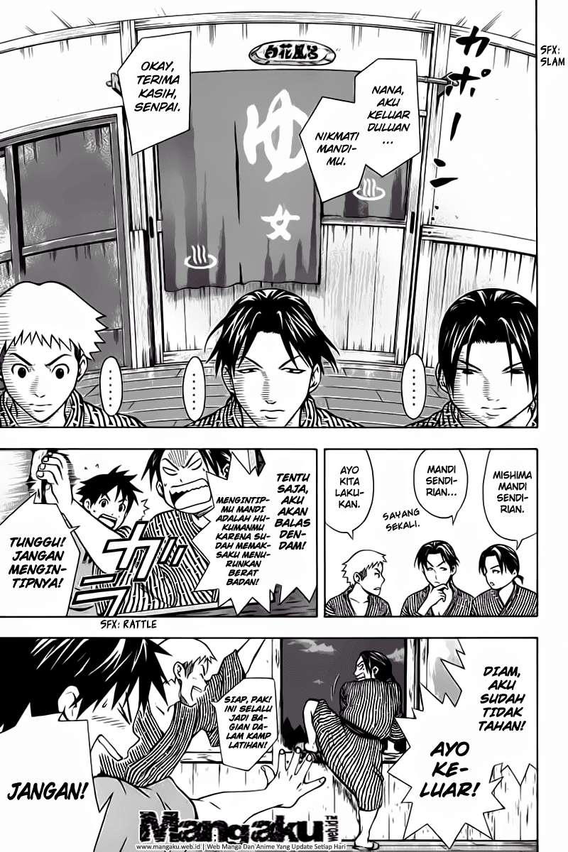 Area no Kishi Chapter 45 - halaman 20