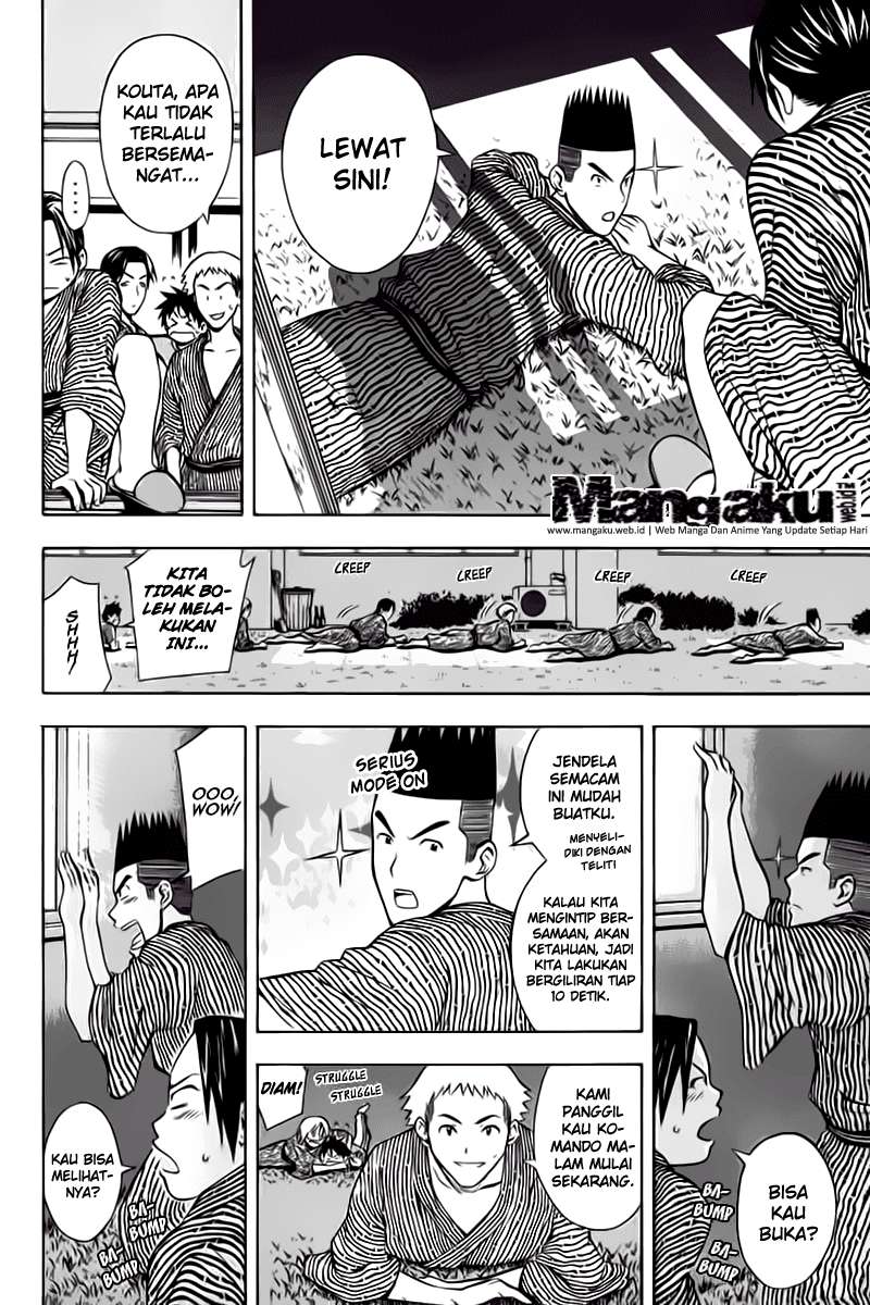 Area no Kishi Chapter 45 - halaman 21