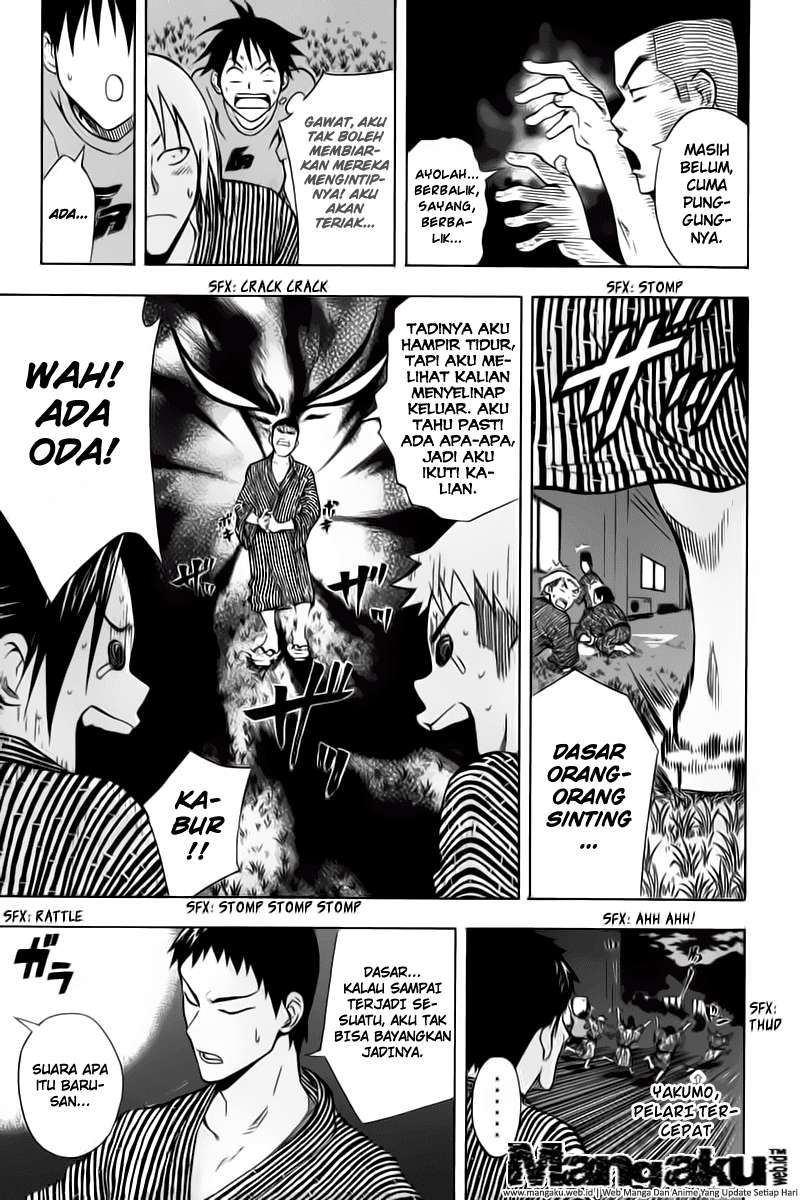 Area no Kishi Chapter 45 - halaman 22