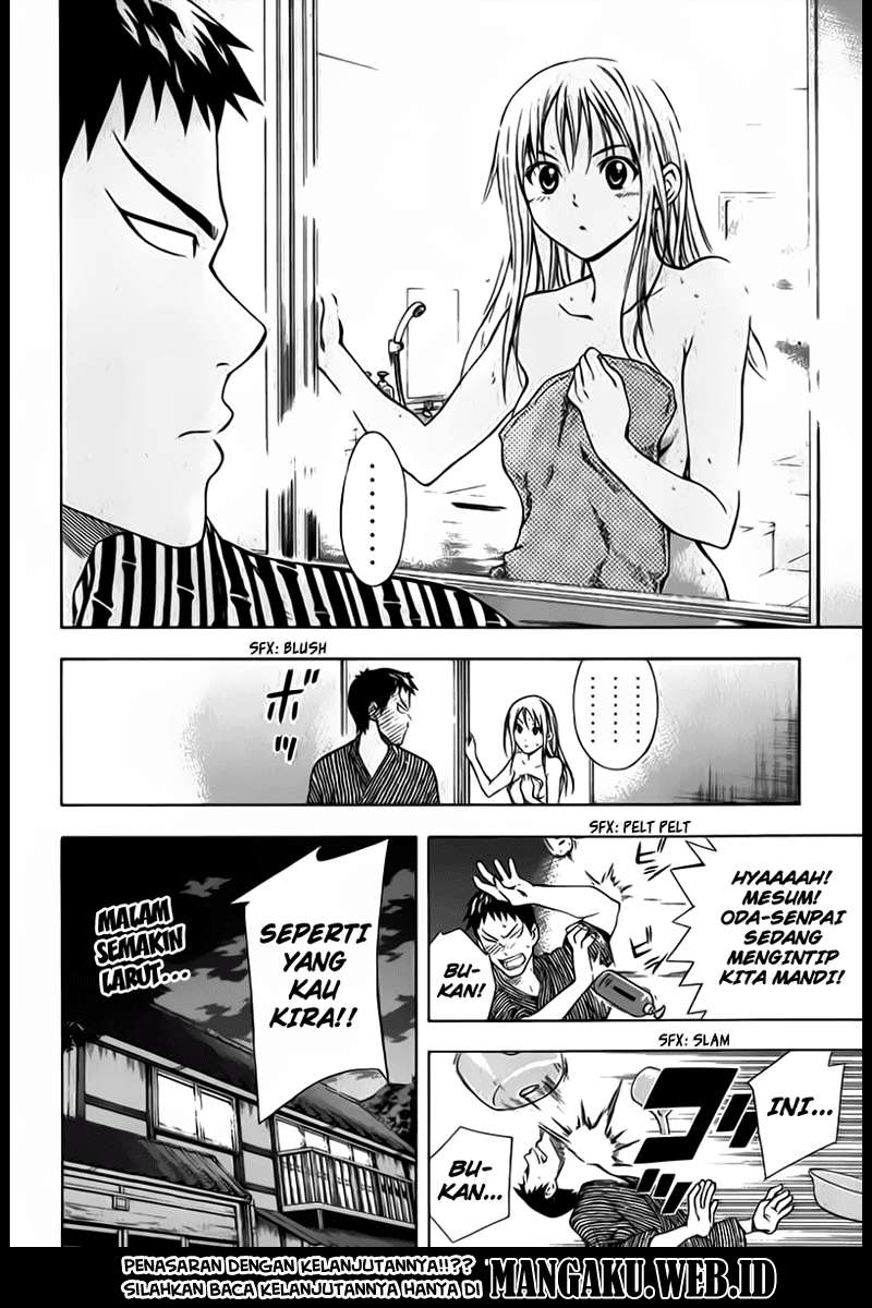 Area no Kishi Chapter 45 - halaman 23