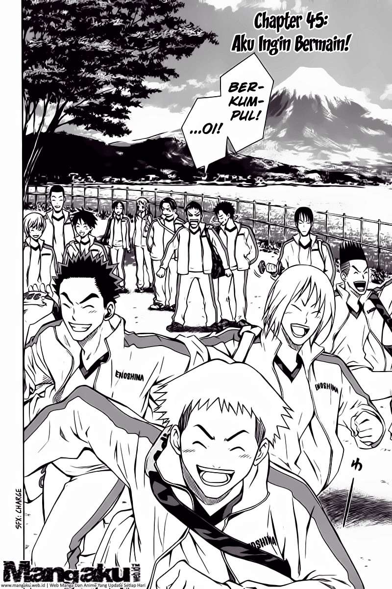 Area no Kishi Chapter 45 - halaman 3