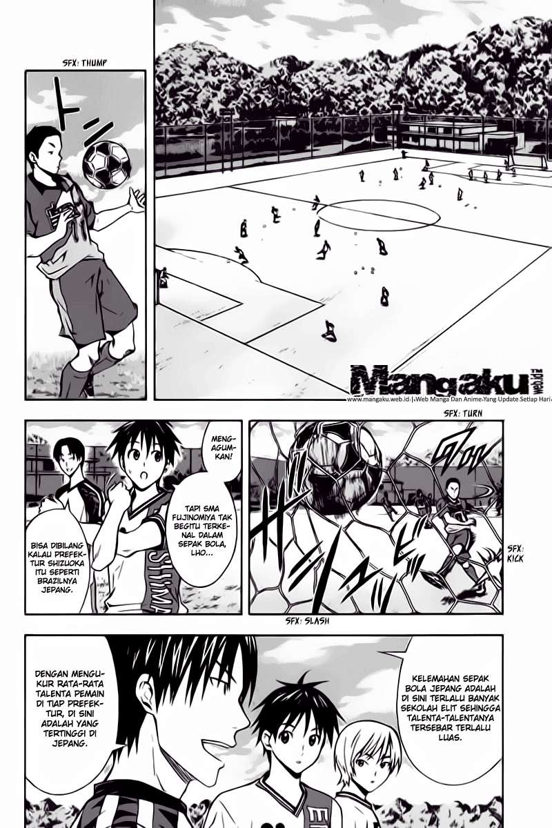 Area no Kishi Chapter 45 - halaman 5