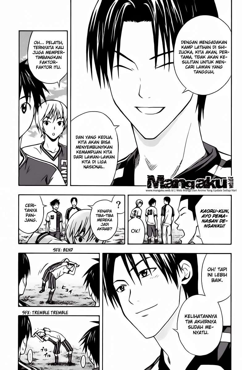 Area no Kishi Chapter 45 - halaman 6