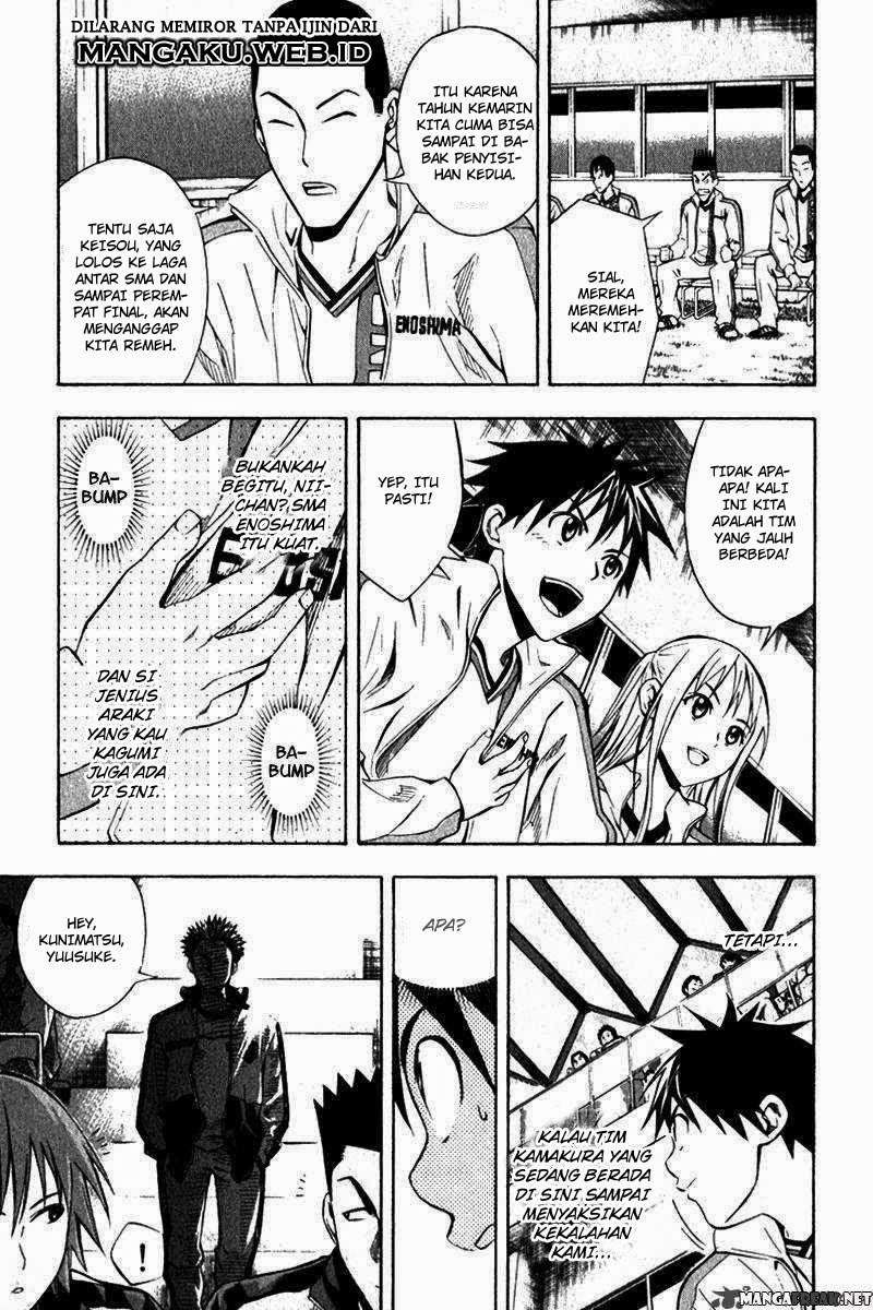 Area no Kishi Chapter 46 - halaman 11