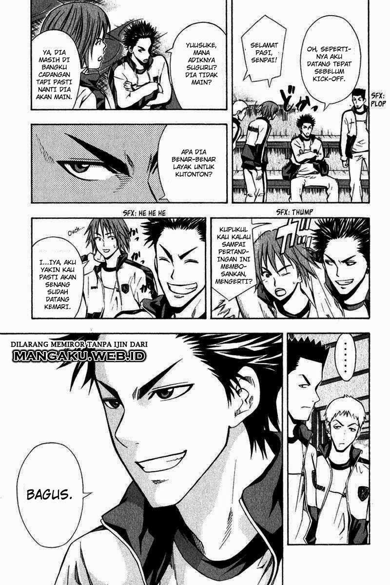 Area no Kishi Chapter 46 - halaman 13