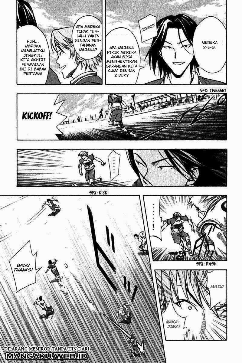 Area no Kishi Chapter 46 - halaman 15