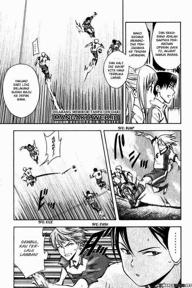 Area no Kishi Chapter 46 - halaman 19