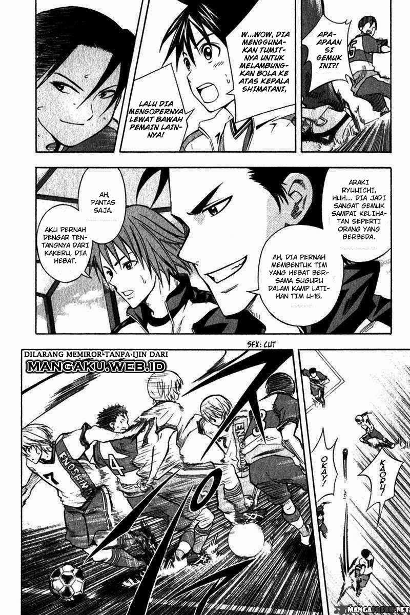 Area no Kishi Chapter 46 - halaman 21