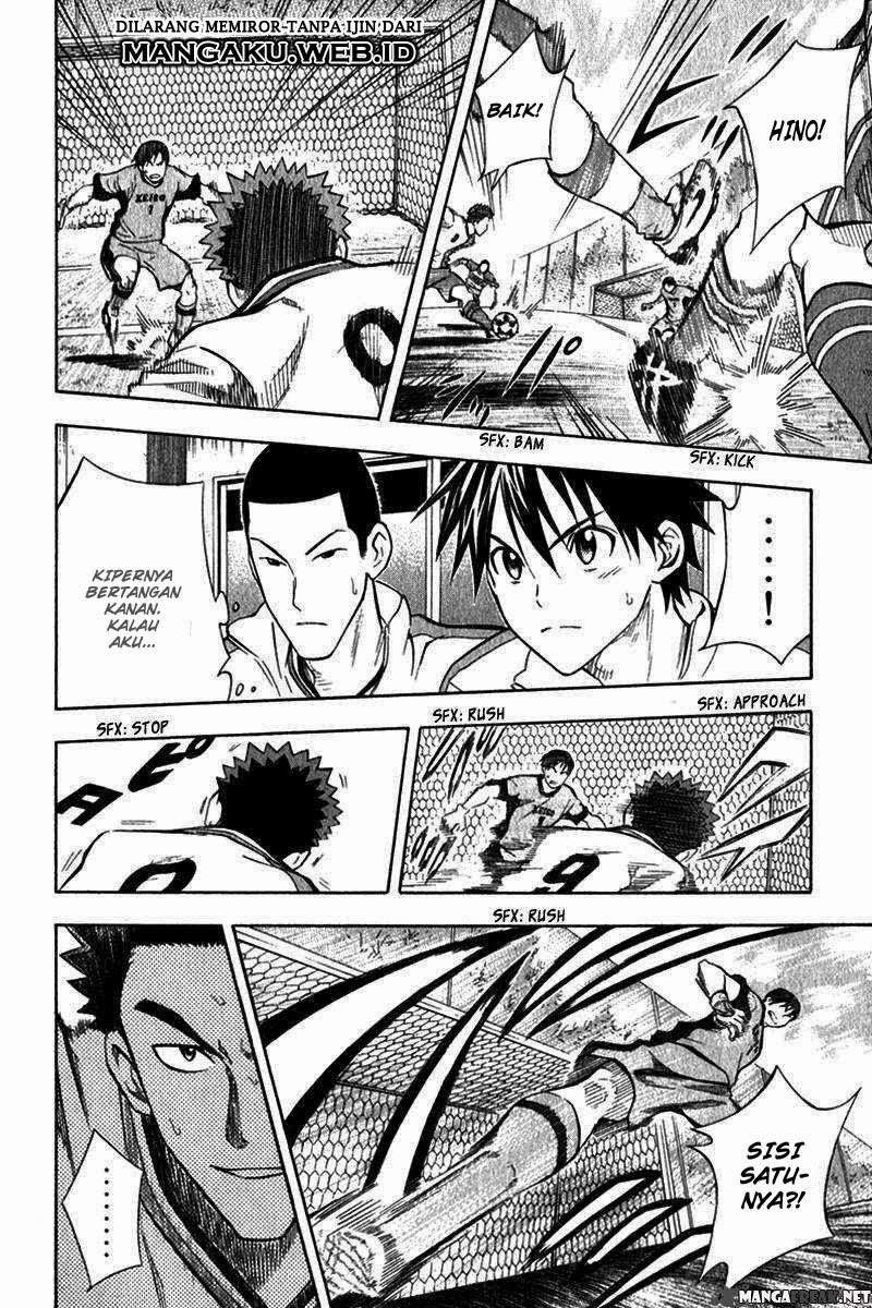 Area no Kishi Chapter 46 - halaman 22