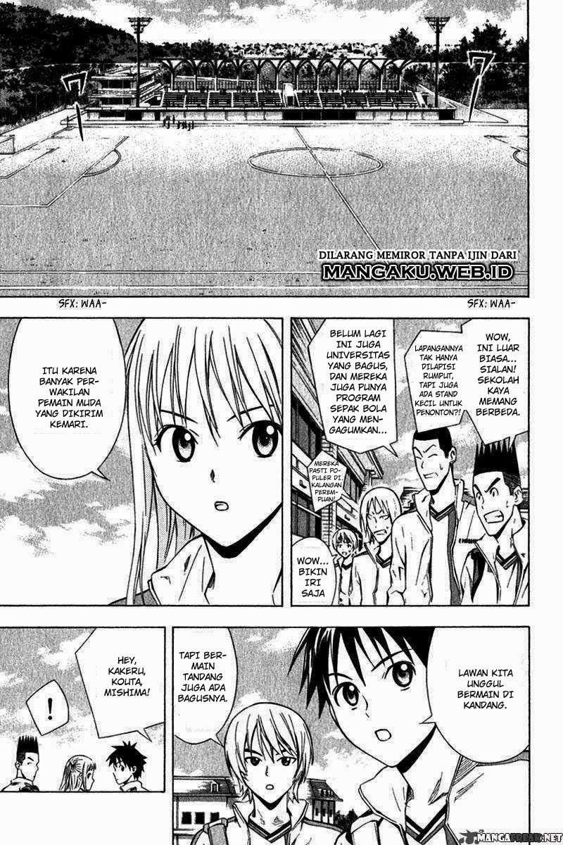 Area no Kishi Chapter 46 - halaman 5
