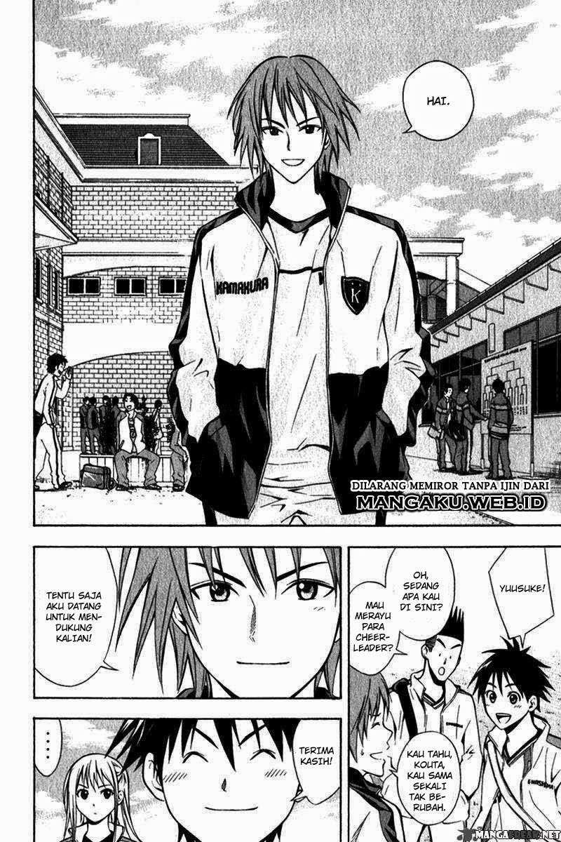 Area no Kishi Chapter 46 - halaman 6