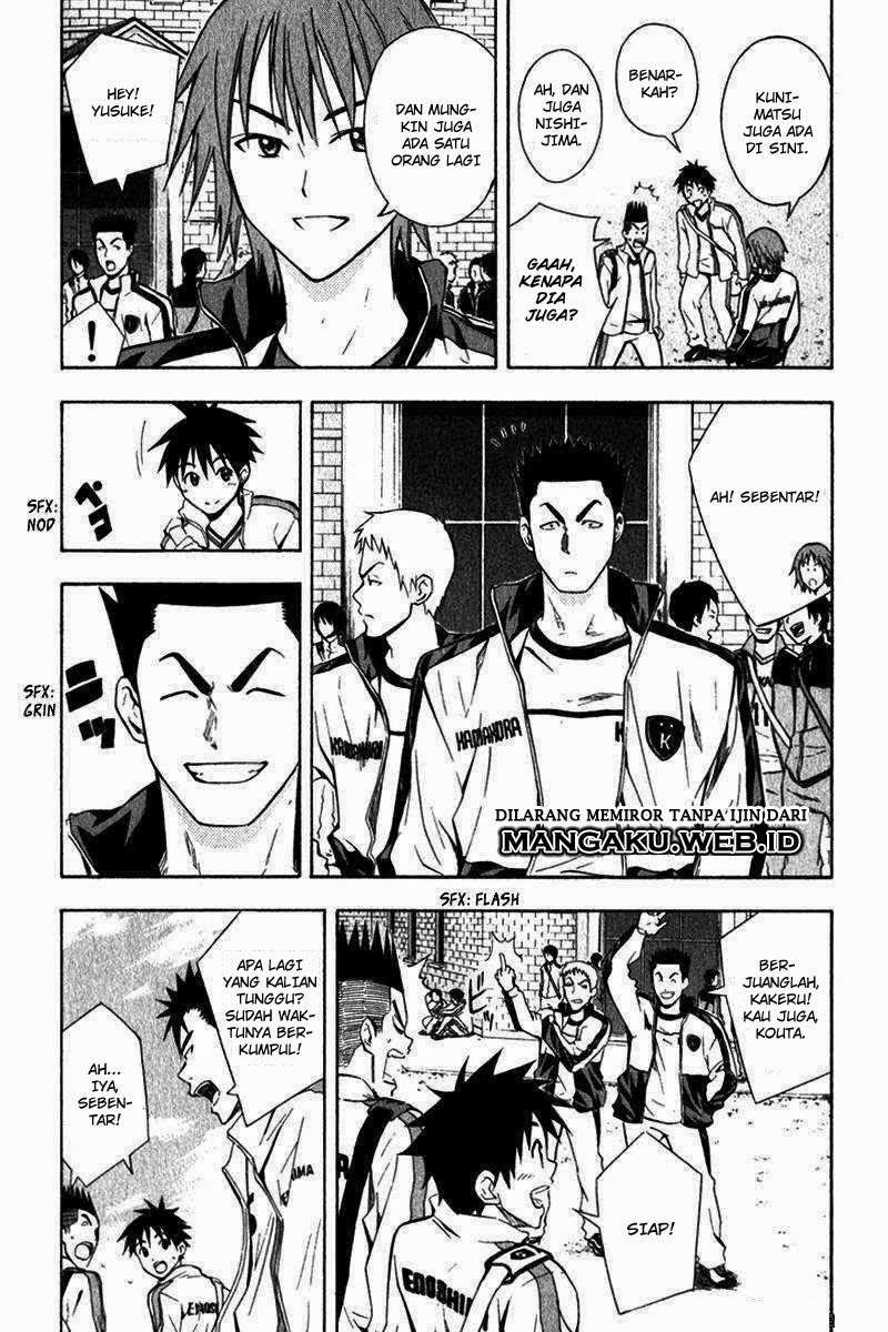 Area no Kishi Chapter 46 - halaman 7