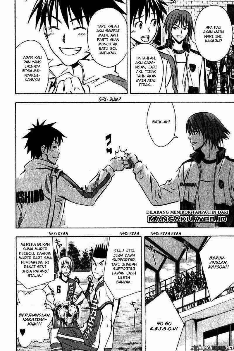 Area no Kishi Chapter 46 - halaman 8