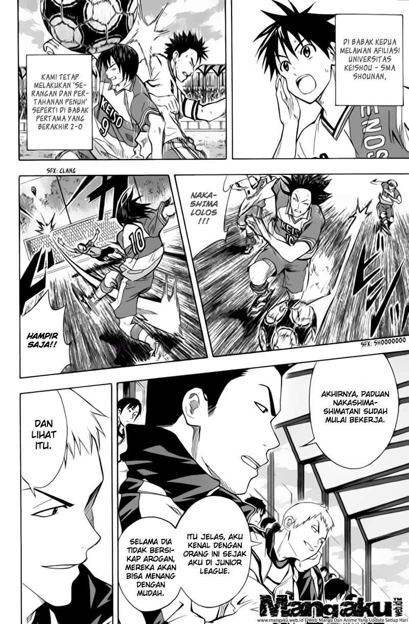 Area no Kishi Chapter 47 - halaman 10