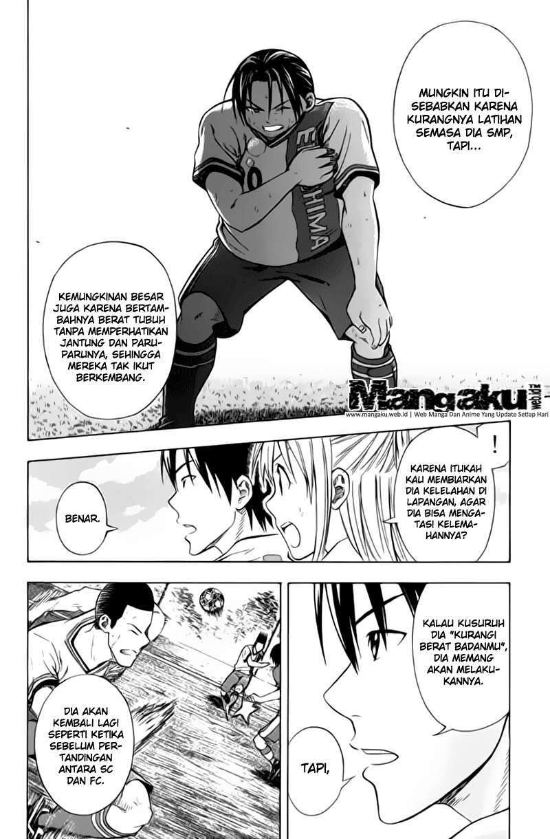Area no Kishi Chapter 47 - halaman 18
