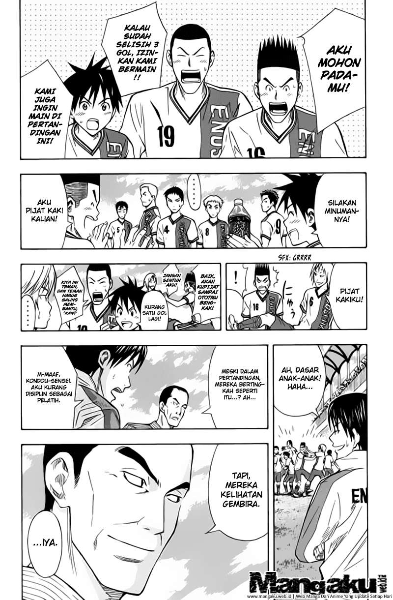 Area no Kishi Chapter 47 - halaman 8