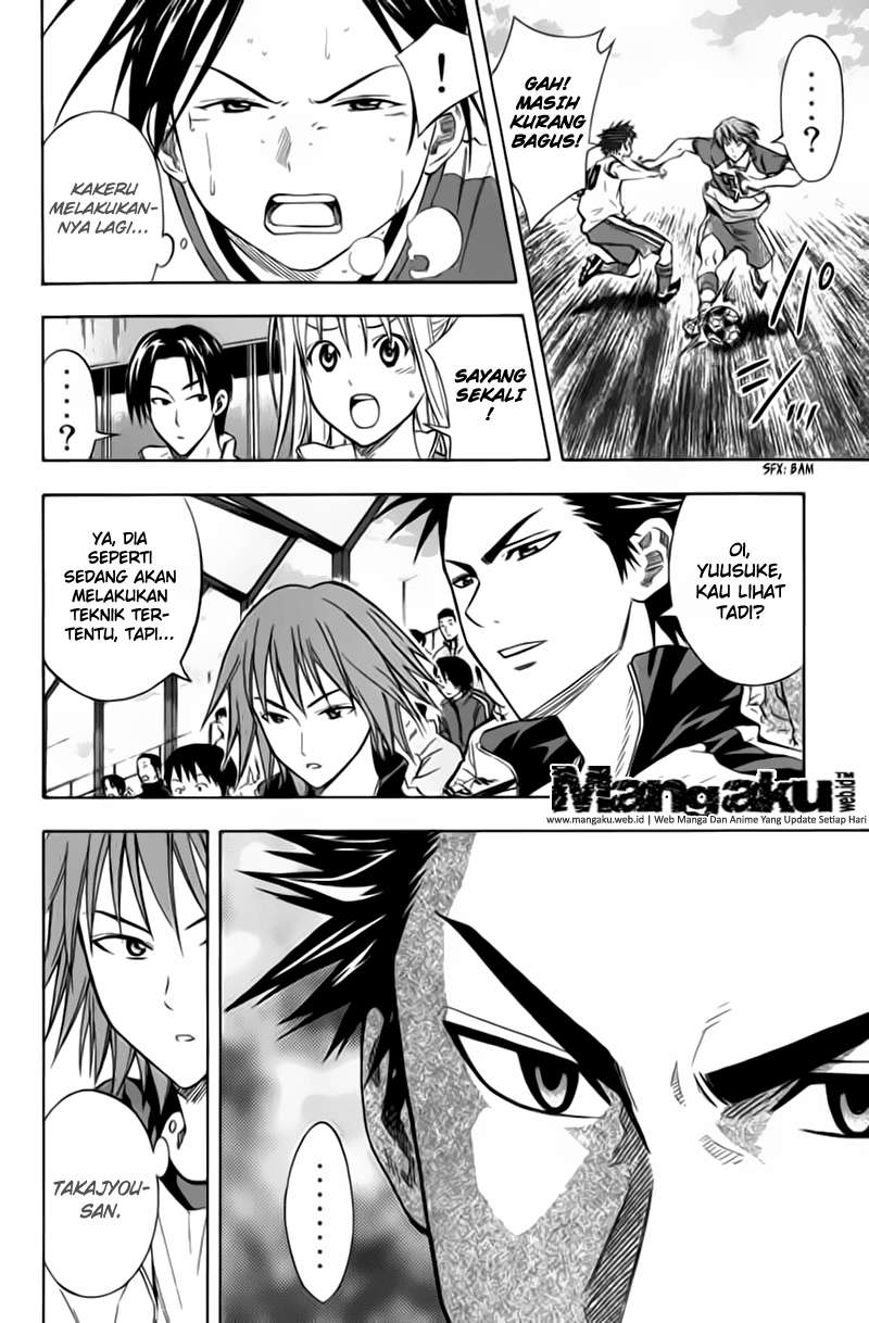 Area no Kishi Chapter 48 - halaman 11