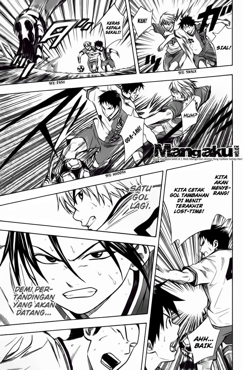 Area no Kishi Chapter 48 - halaman 12