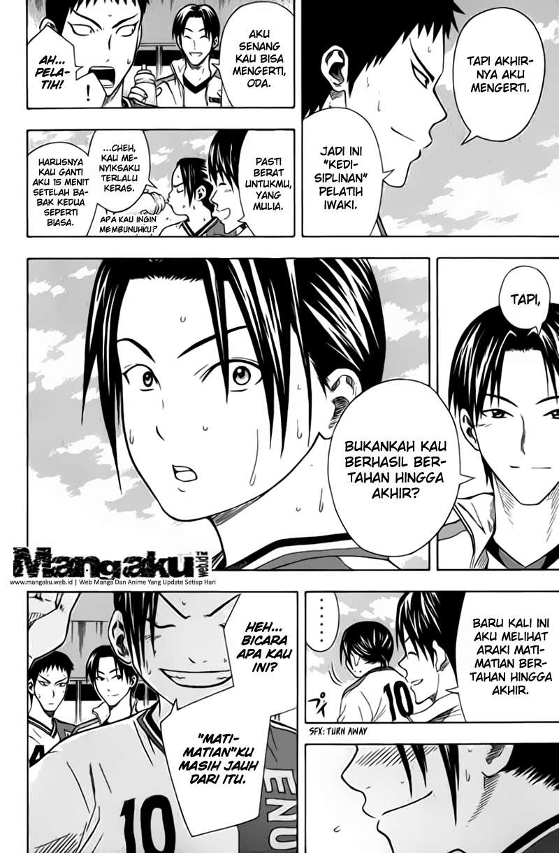 Area no Kishi Chapter 48 - halaman 18