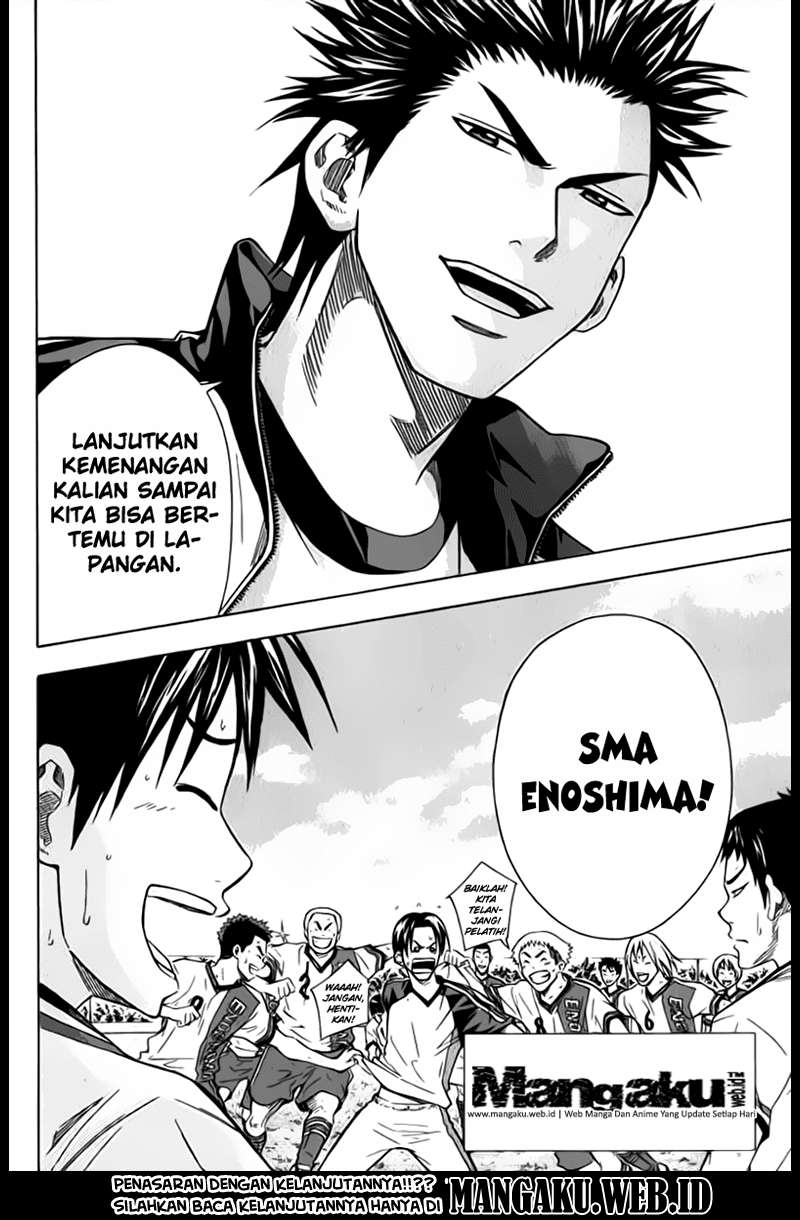 Area no Kishi Chapter 48 - halaman 20