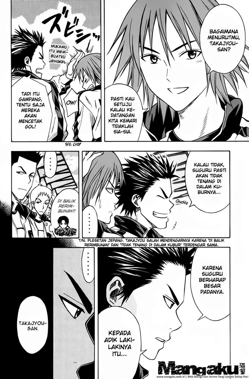 Area no Kishi Chapter 48 - halaman 3