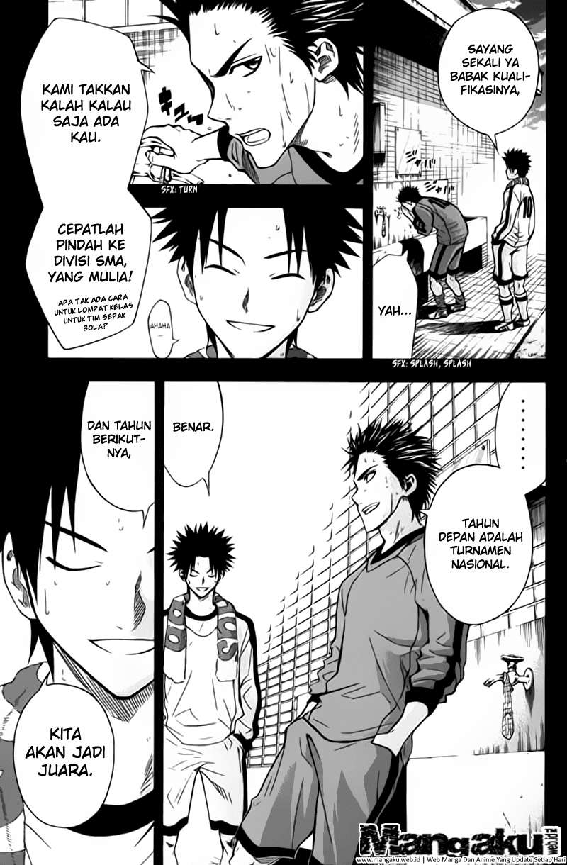 Area no Kishi Chapter 48 - halaman 4