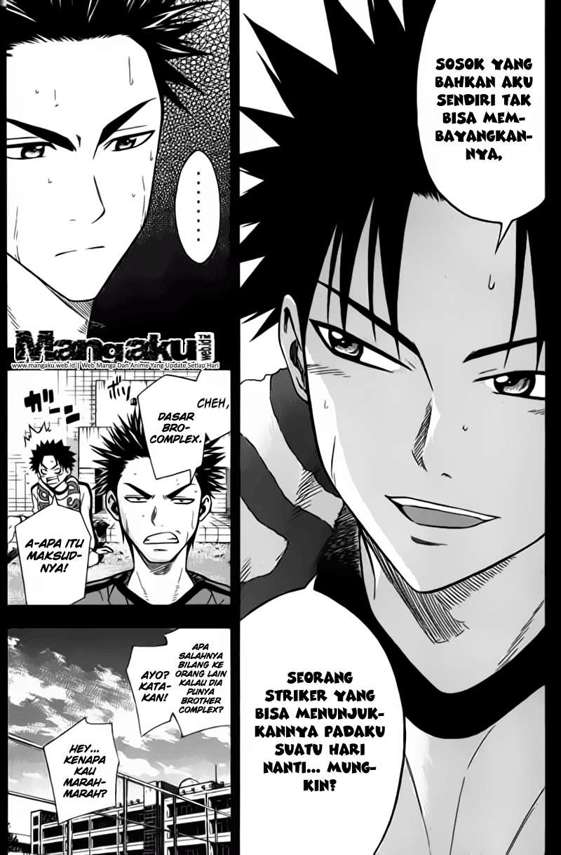 Area no Kishi Chapter 48 - halaman 6