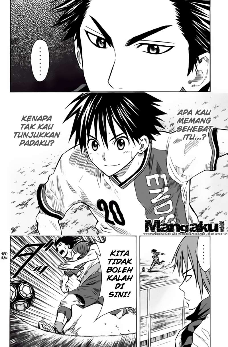 Area no Kishi Chapter 48 - halaman 7