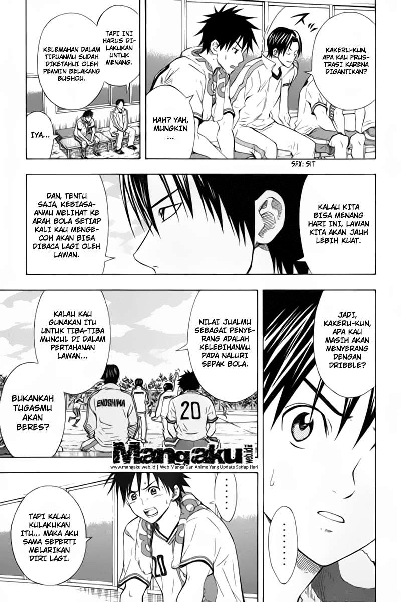 Area no Kishi Chapter 49 - halaman 10