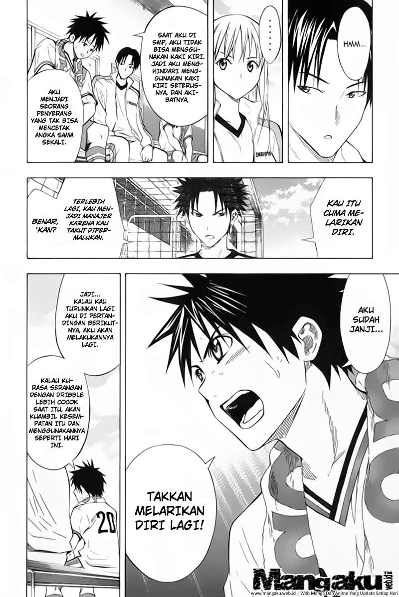 Area no Kishi Chapter 49 - halaman 11
