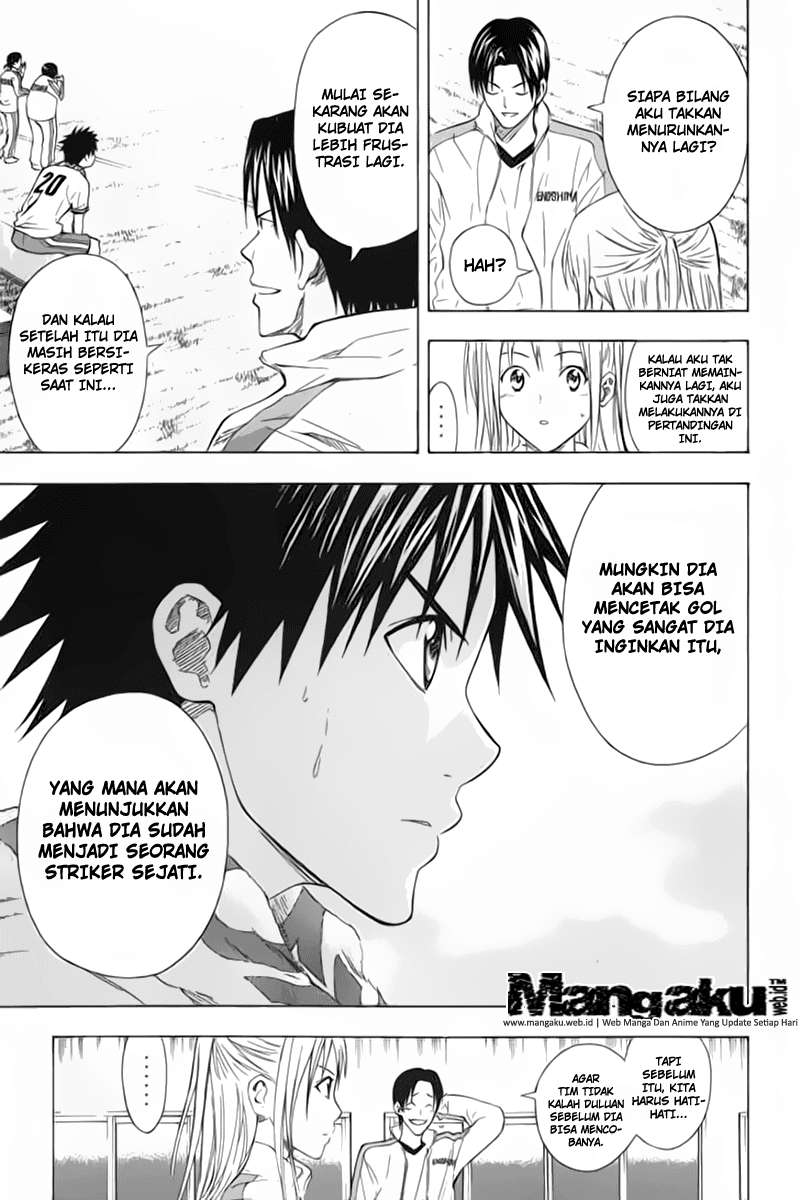 Area no Kishi Chapter 49 - halaman 14
