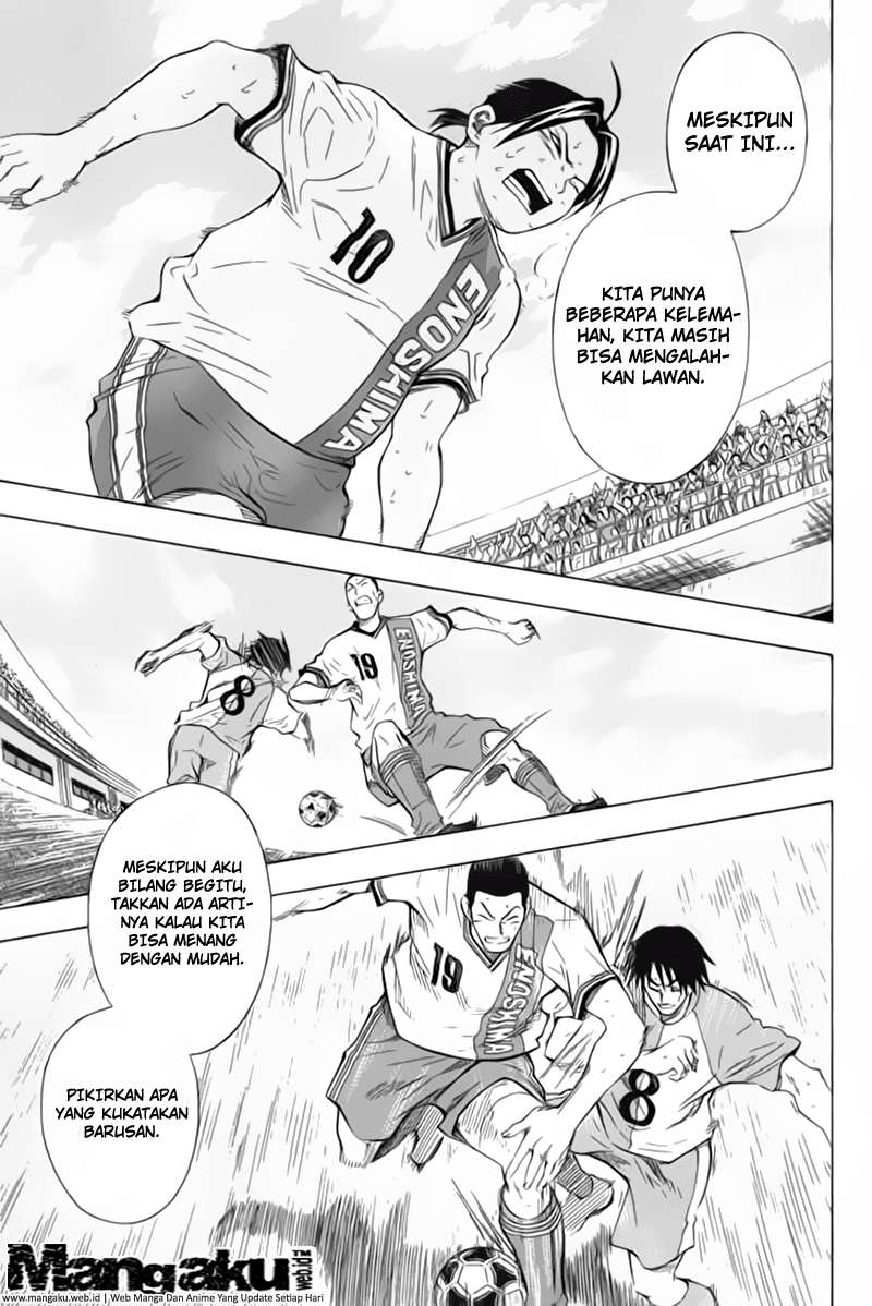 Area no Kishi Chapter 49 - halaman 16