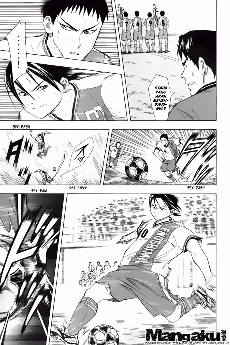 Area no Kishi Chapter 49 - halaman 18