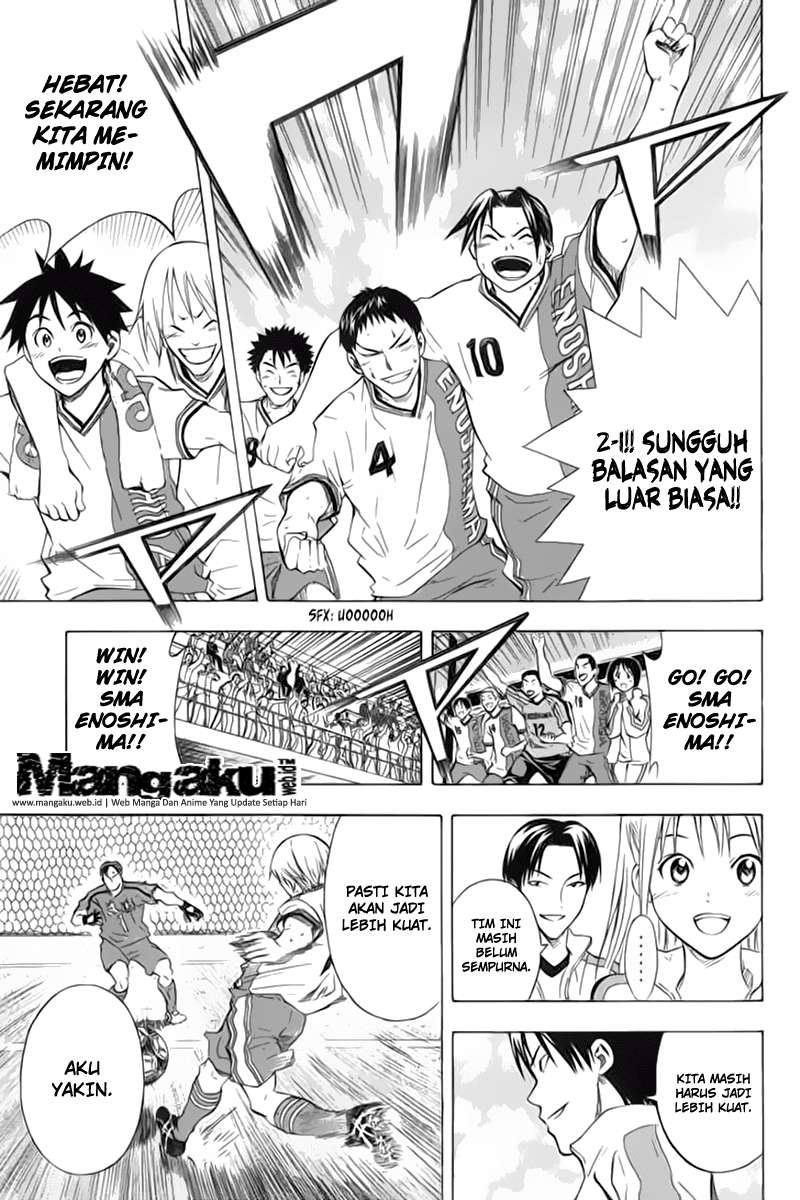 Area no Kishi Chapter 49 - halaman 20
