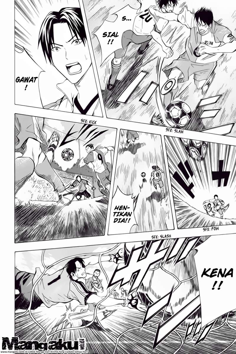 Area no Kishi Chapter 49 - halaman 3