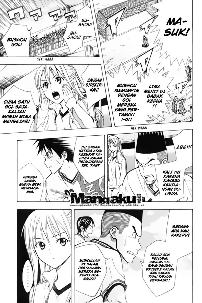 Area no Kishi Chapter 49 - halaman 4