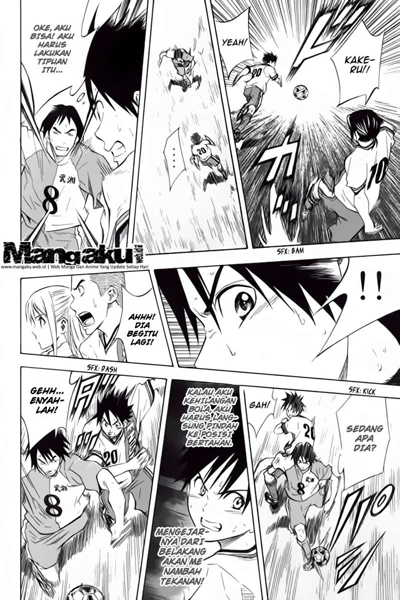 Area no Kishi Chapter 49 - halaman 5