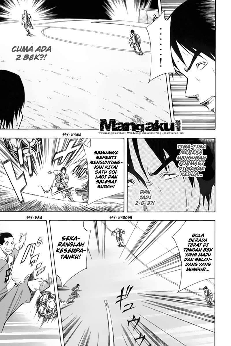 Area no Kishi Chapter 49 - halaman 6