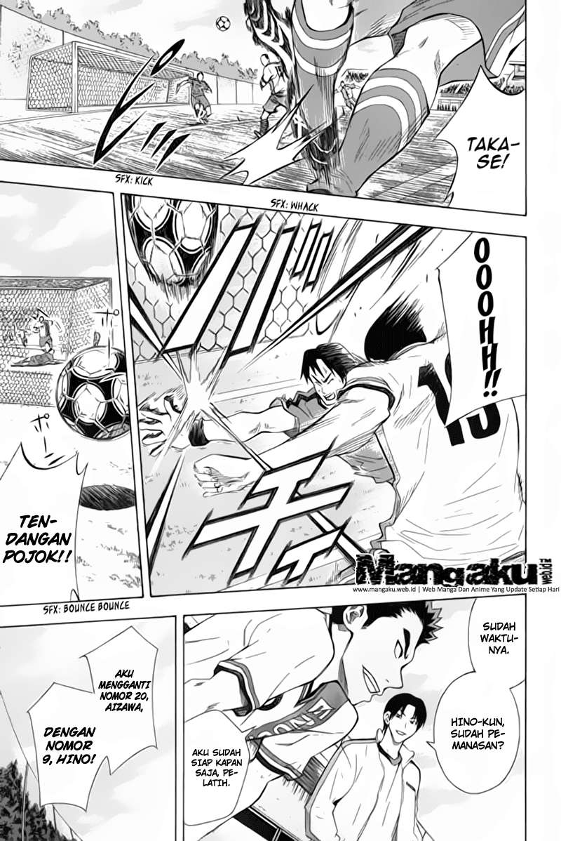 Area no Kishi Chapter 49 - halaman 8