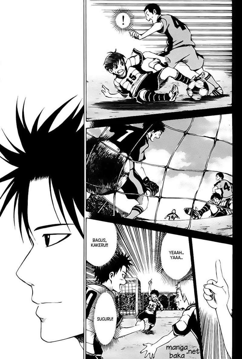 Area no Kishi Chapter 5 - halaman 10