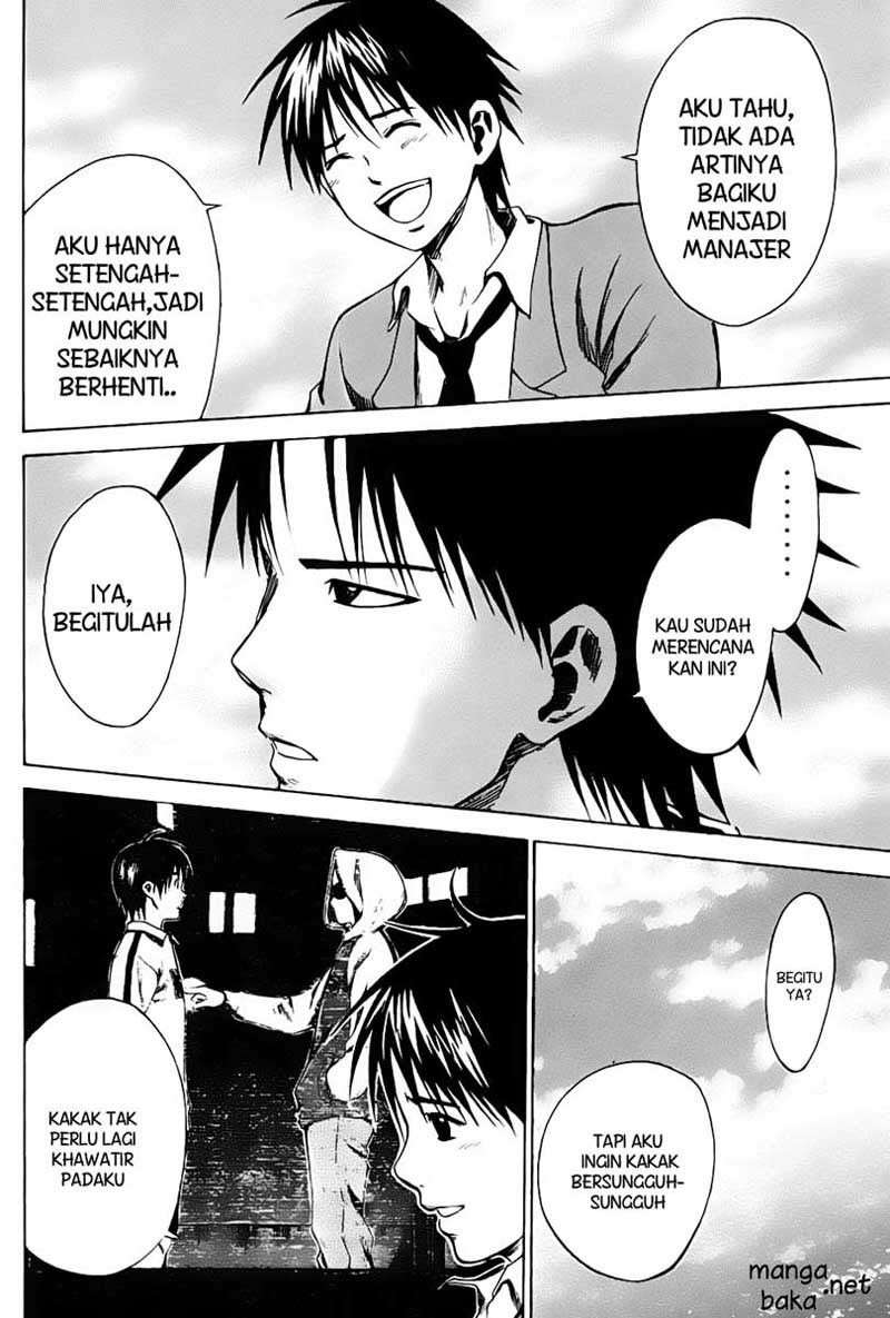 Area no Kishi Chapter 5 - halaman 13